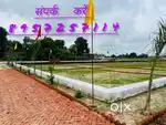 अंशल एपीआई के पास आउटर रिंग रोड से लगा हुआ प्रोजेक्ट में प्लाट खरीदे