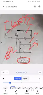 ఈచ్ సేంట్ -6 లాక్స్ fixed కాదు