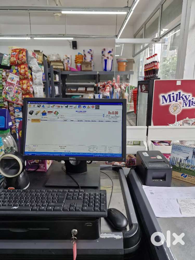 Sale my super market