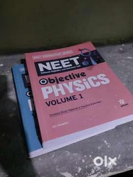 Physics Objective DC Pandey Vol 1&2