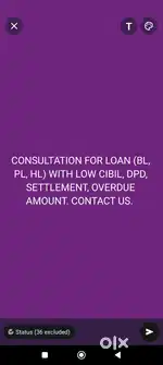 CONSULTATION IN PROVIDING LOAN FOR SERVICE PERSONAL ONLY