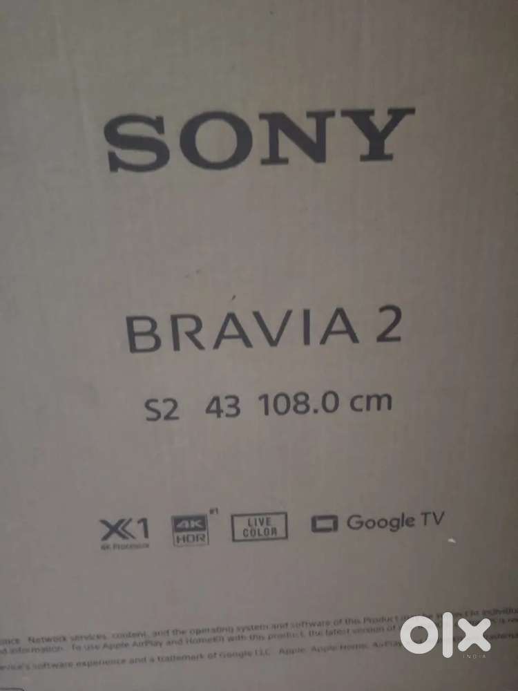 Om sri matreyanamaha