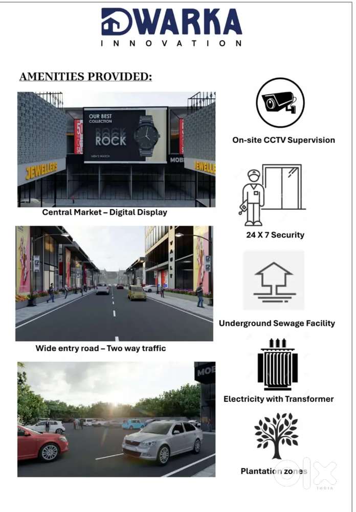 Durg ke prime location me commercial plot available