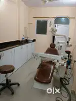 Dental Clinic