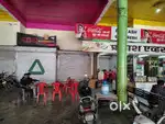 Shop For Sale (Dukan)