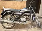 Hf delex bike