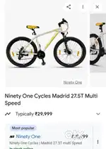 Gear cycle Ninety one Madrid 21 gears