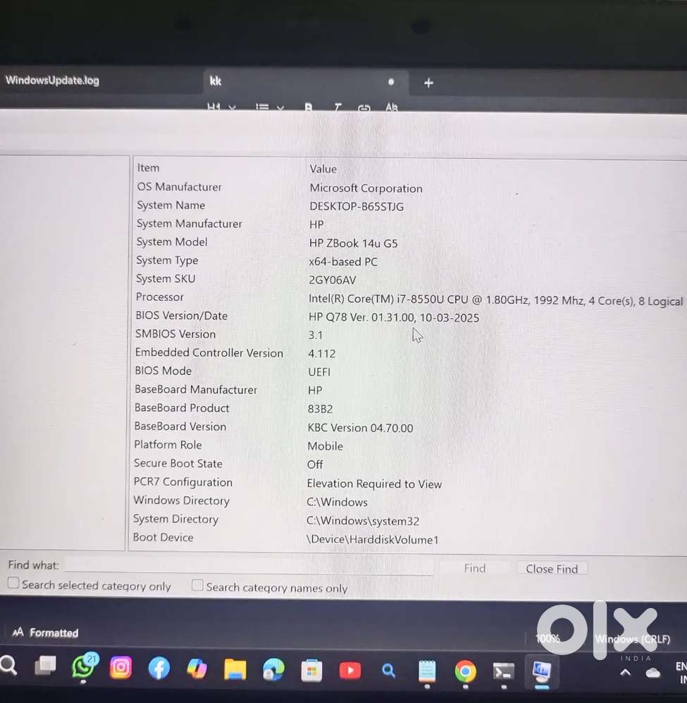 Hp core i7 8 generation