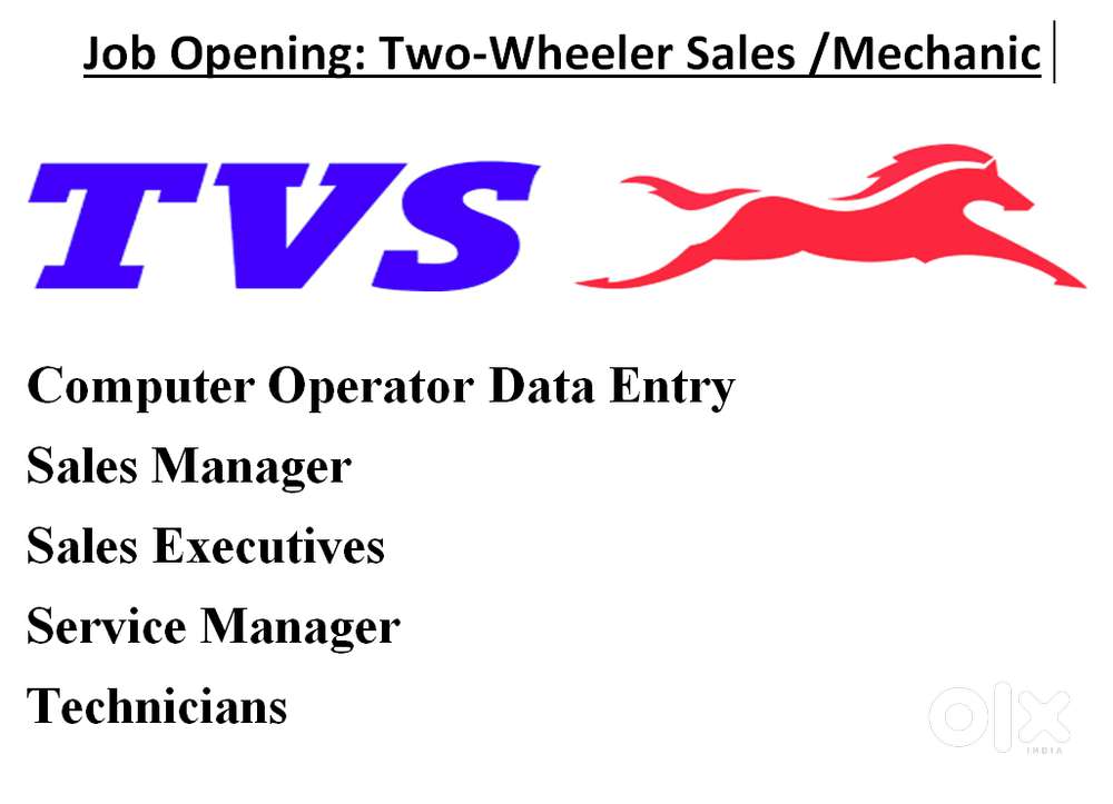 TVS SHOWROOM JOB OPENINGS