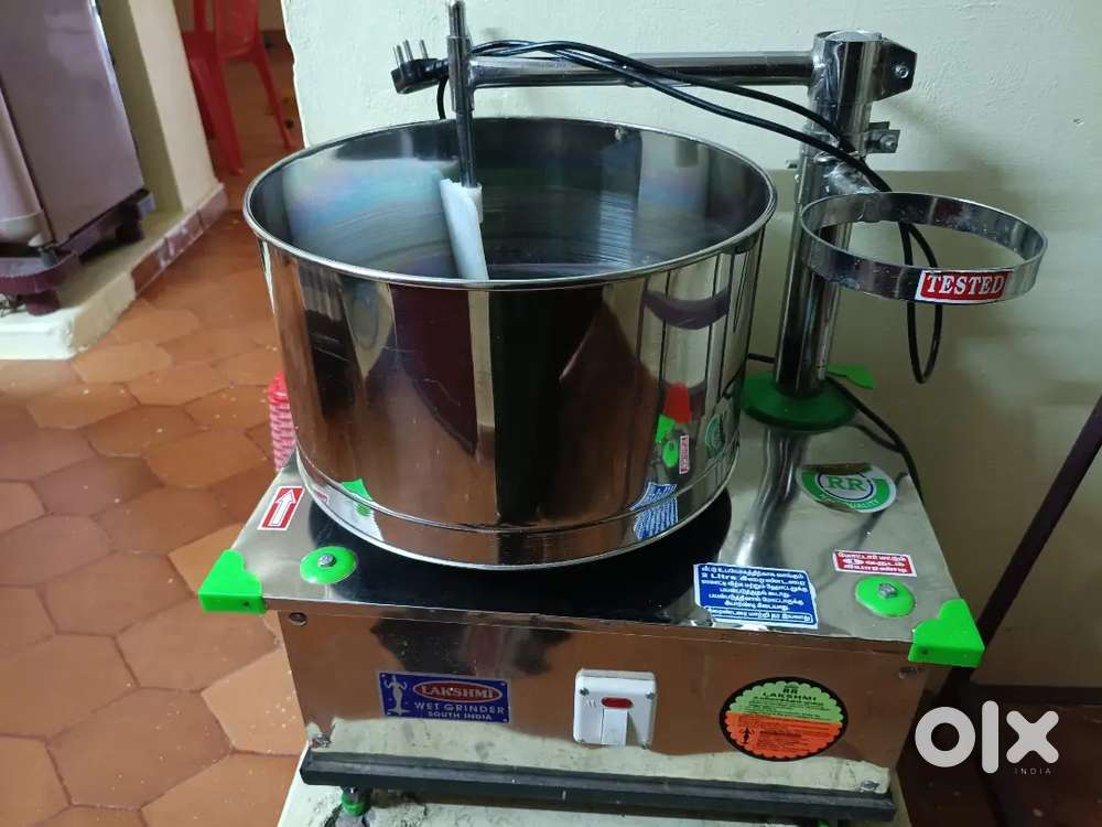 Lakshmi Grinder (2L)