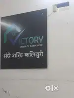 Office work only girls