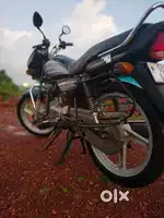Running bike