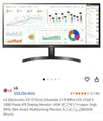 LG Ultrawide 29 inch monitor