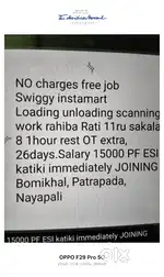 NO Charges for any job @All odisha location