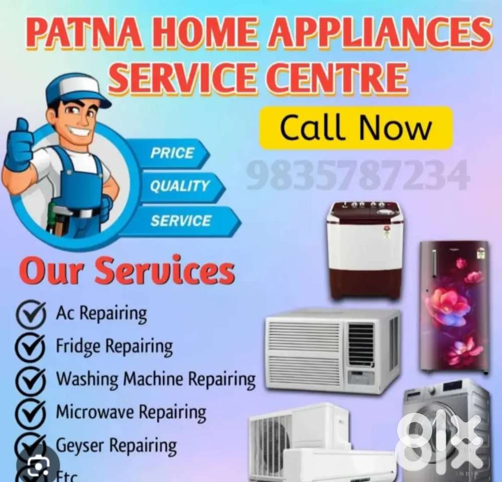 HOME REPAIR SERVICES