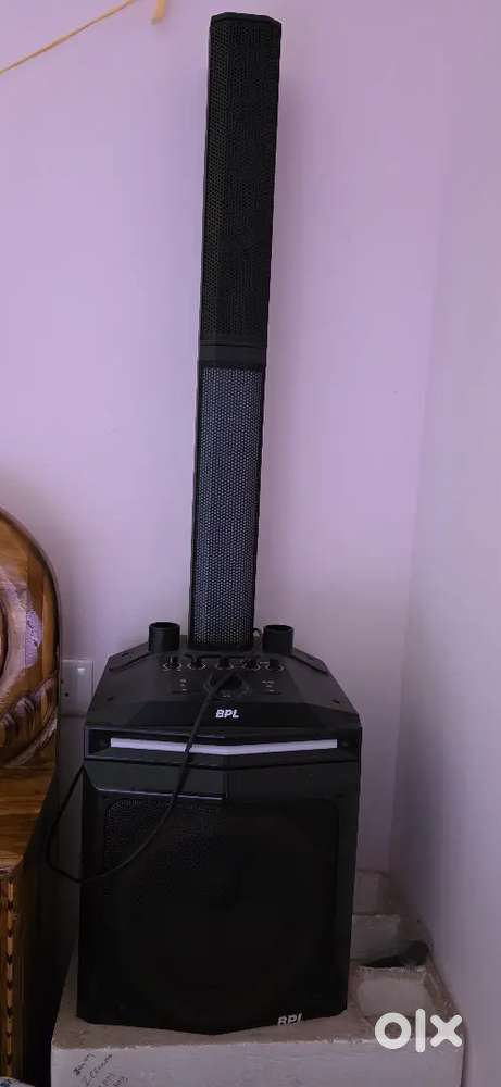 Excellent BPL party speaker