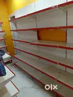 Super market rack