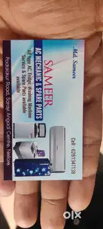 AC / FRIDGE / WASHING MACHINE