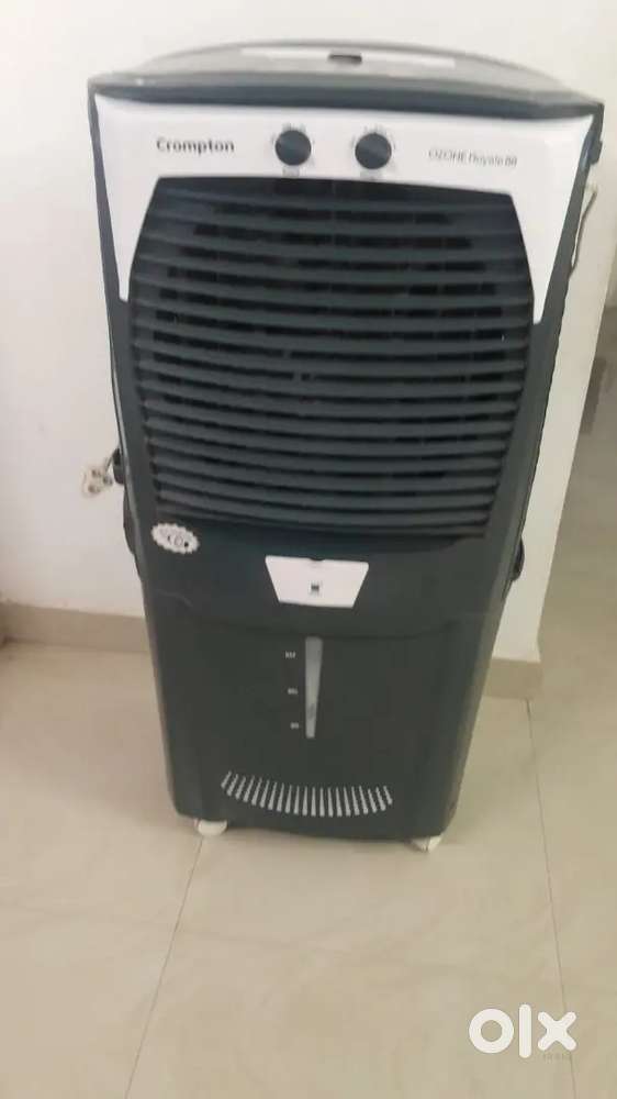 Air cooler