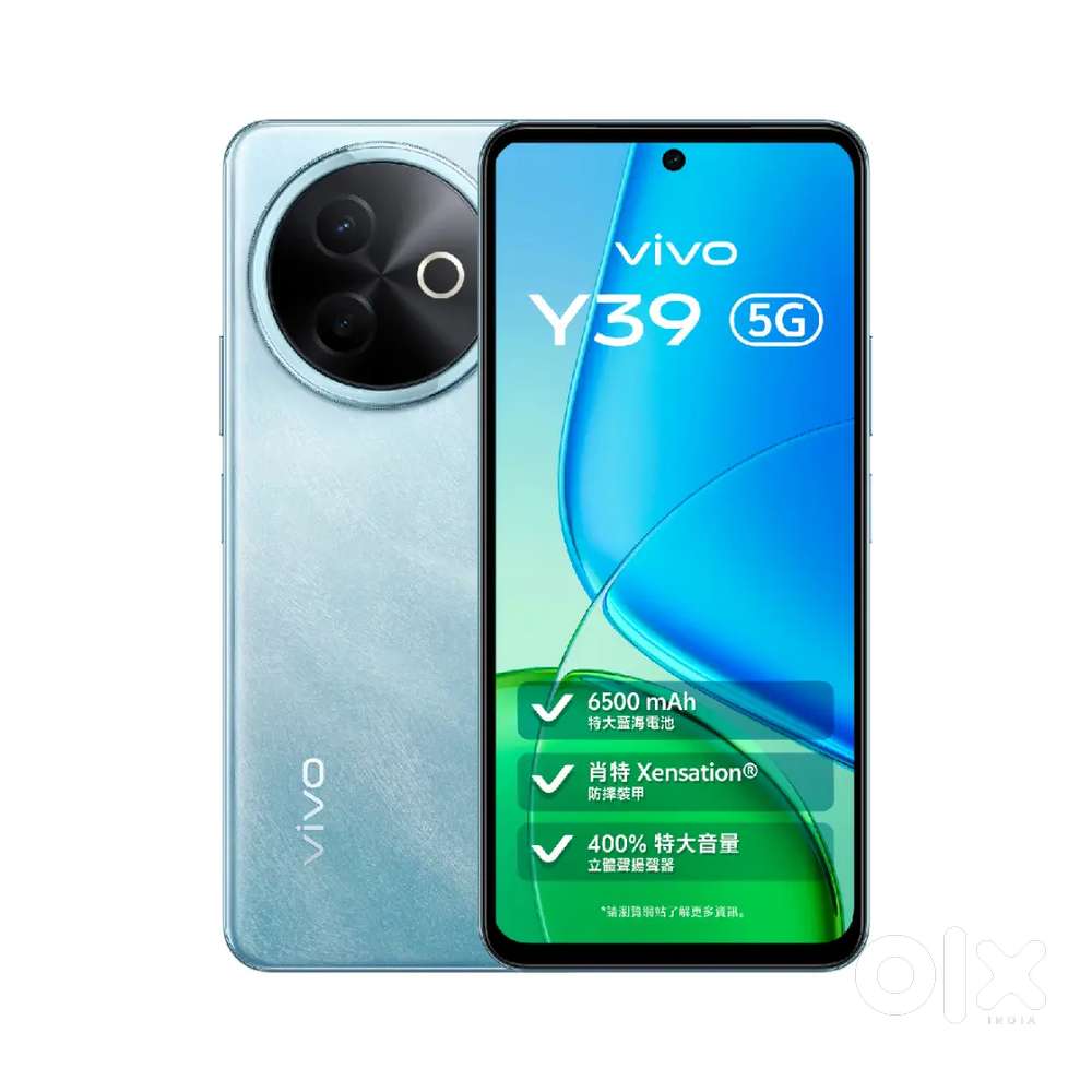 Vivo y 39 6 mahine hue hai