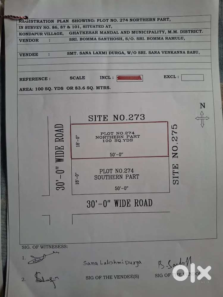 Urgent sale Urgent many Urgent