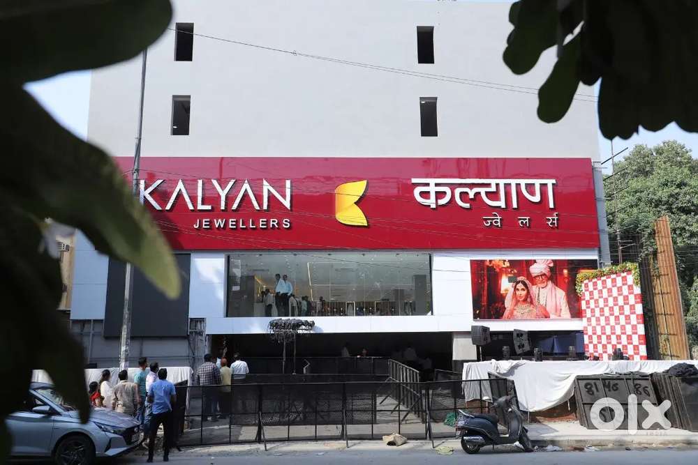 नौकरी के लिए तुरंत @KALYAN JEWELLERY SHOWROOM आवेदन करें।