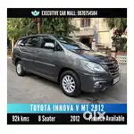 Toyota Innova 2012-2013 2.5 VX (Diesel) 8 Seater BS IV, 2012, Diesel