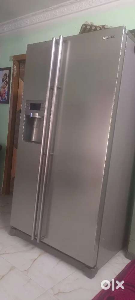 Samsung fridge