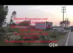 Location bahut acchi hai highway ke pass 40 × 50