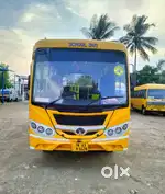 Tata School Bus