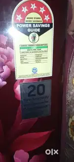 This fridges only 2 months