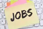 ONLY GIRLS CAN APPLY