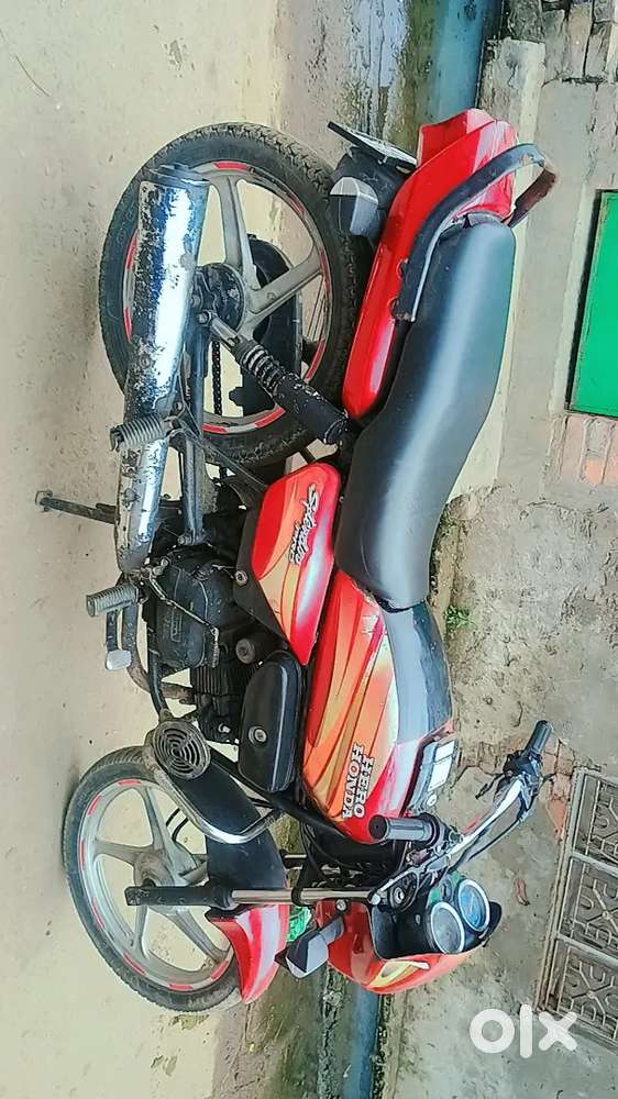 Koi kami nhi hai