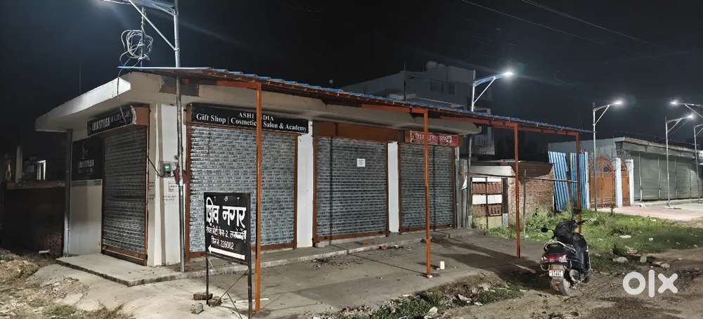 SHOP FOR RENT