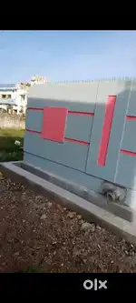 House on sale
