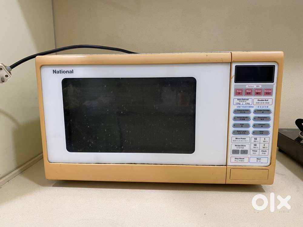 Microwave - Imported (National)