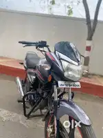 CB SHINE DISC BREAK