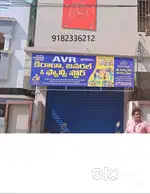 SHOP FOR RENT AT SARPAVARAM, RAMNAYYAPETA - EAST FACING