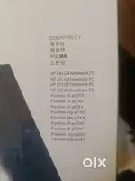 Hp laptop battery