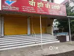Shop for Sale in Khandve Nagar