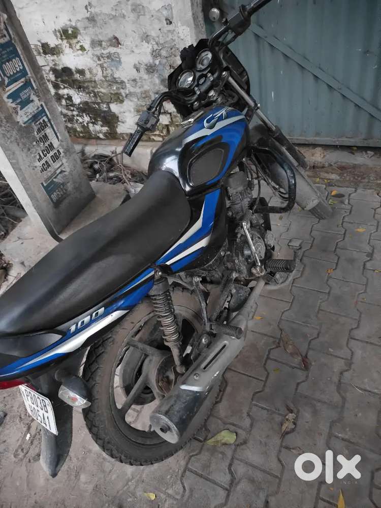 New condition company service