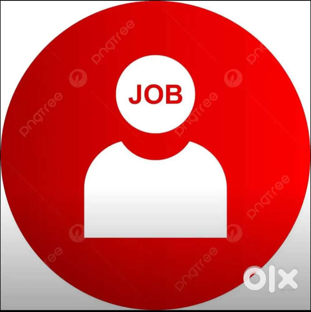 PERMANENT JOB VACANCY AVAILABLE