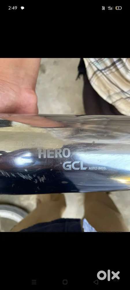 SHORT SILENCER HERO GCL.