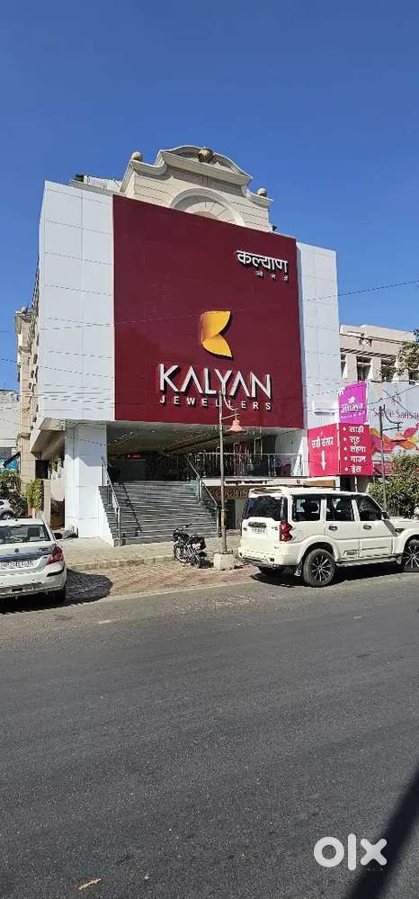 कल्याण ज्वैलरी शोरूम में लड़कियों और लड़कों की आवश्यकता है।