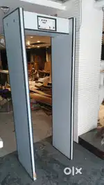 Door Frame Metal Detector