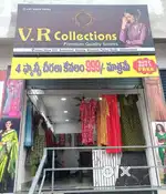 VR COLLECTION SALES GIRL
