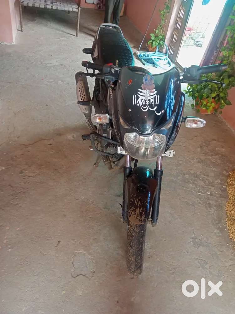 I have to bike