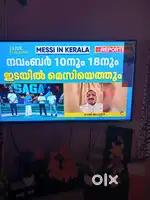 Sony TV 43