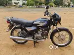 Urgent selling