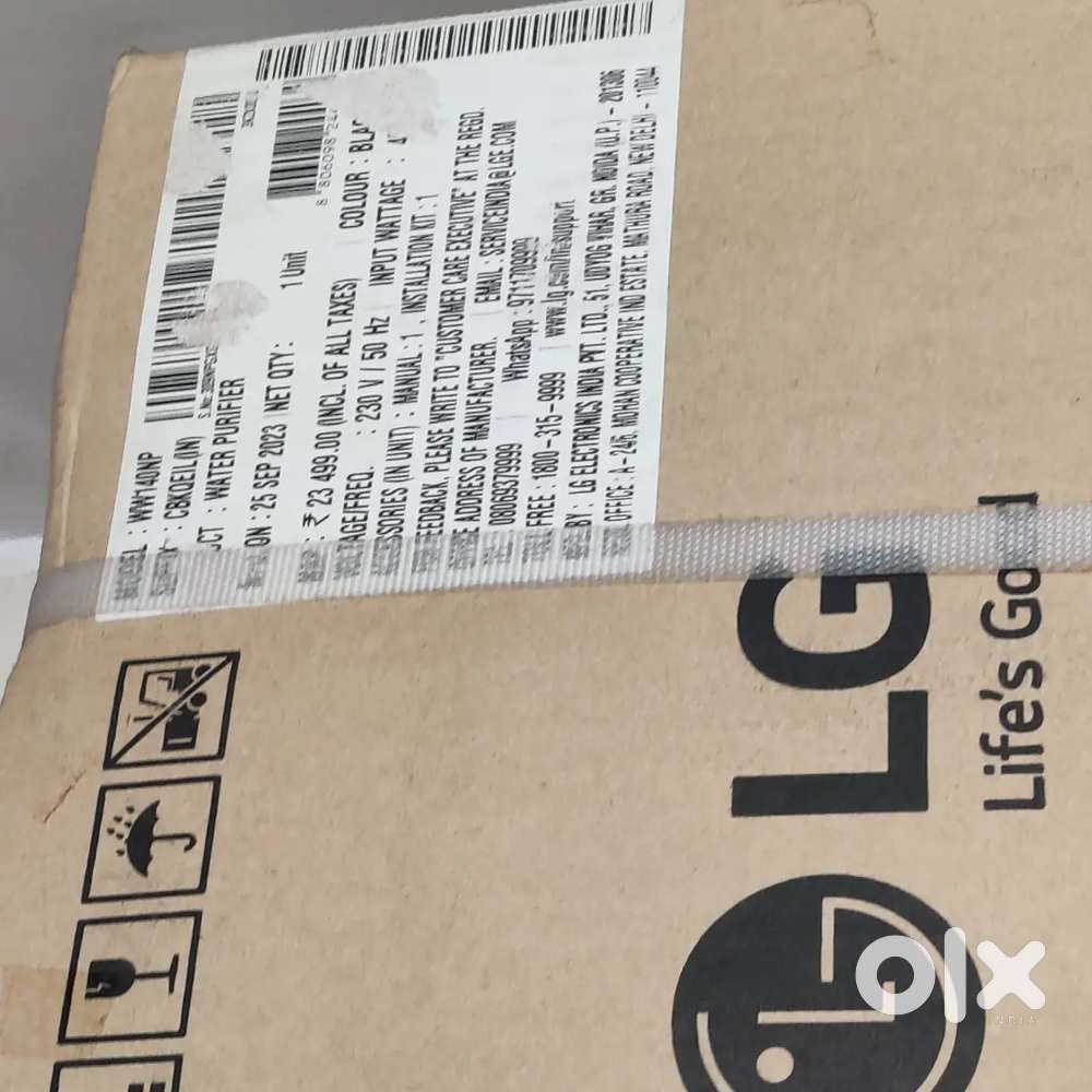 LG water purifier